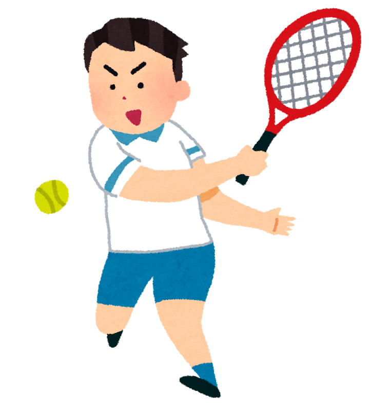テニス少年